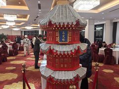 -北京园博大酒店