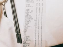 -湛江菜.江南首席(昆山店)