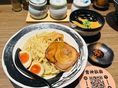 -雷神拉面(财富中心玉米楼店)
