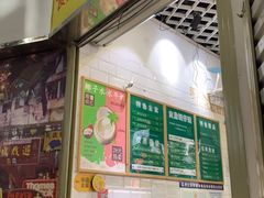 -食盈碗仔翅(星玺广场店)