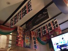 -平成屋· Late Night 食堂(四川北路店)