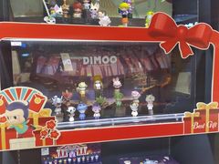-泡泡玛特POPMART(国贸三期店)