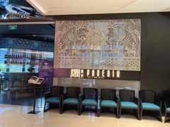 -凤凰湘语·湘粤鲜融(浦东旗舰店)