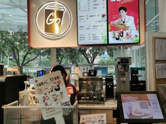 -Tims天好咖啡·贝果(融汇佳盛大厦店)
