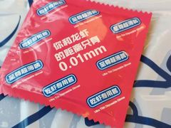 -松哥油焖大虾(皇岗一店)