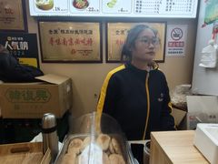 -金原鸭血粉丝汤·汤包·脆皮烤鸭(南京博物院店)