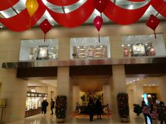 -北京饭店