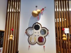 -上海行知堂中医门诊部