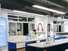 -老仙配镜厂(深圳宝安店)