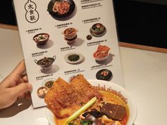 -太食獸泰式茶餐厅(IFS国金中心店)