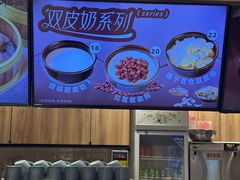 -润记·广东餐馆(苏州中心店)