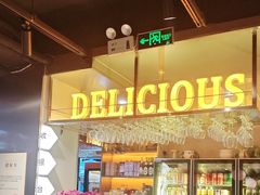 -记忆串城·东北烧烤·小龙虾·大型团建(南油店)