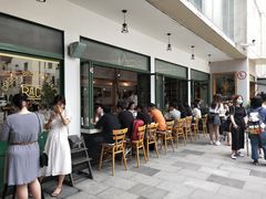 -RAC BAR(安福路店)