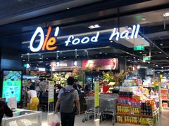 -Olé精品超市(北京合生汇店)