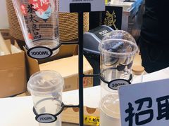 -茶太良品·北京特色茶饮(西站食宝街店)