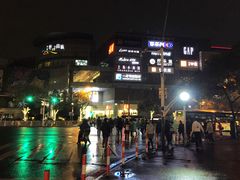 -仲盛世界商城