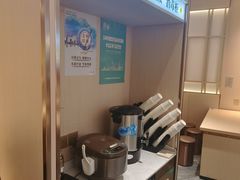 -好人民间小吃·番茄鱼酸菜鱼(木渎悠方店)