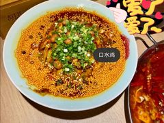 -胡马八破·川菜小馆(高新万达店)