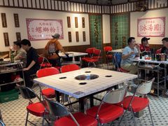 -九街淑芬掌中宝串串公司(内街文化创意园店)