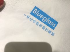 -Blueglass酸奶(财富购物中心店)