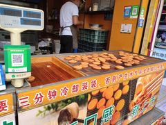 -朱記糯米蛋糕(千川百货店)