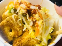 -歹街(金成店)