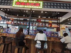 门面-美芝莲(钻汇广场店)