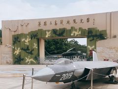 -大嶝英雄三岛战地观光园