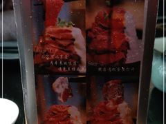 -YAMAKAWA(龙湖胥江天街店)