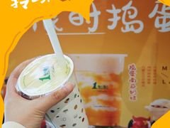 -1点点(国浩长风城商业广场店)