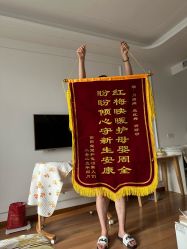 -月满阁月子中心(莲湖区店)