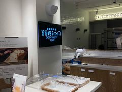 -爸爸糖吐司面包(重庆解放碑英利大融城店)
