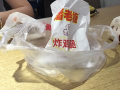 -潘老板炸鸡(河西万达店)