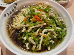 -蒋家桥饺面店(广陵路店)