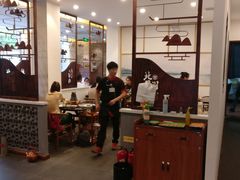 -北门涮肉·铜锅涮肉(南锣鼓巷店)