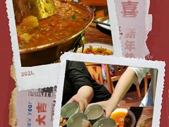 土司铜锅油焖鸡-浩海火烧云傣家菜(京广店)