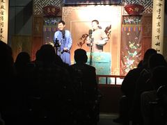 -嘻哈壹笑堂相声茶馆(大儒巷店)