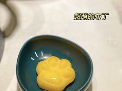 -千稻剁椒大鱼头(CityOn熙地港店)