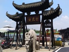 -张公山寨景区