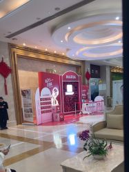 -玛丽亚妇产医院