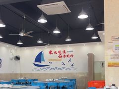 -明记海鲜大排档(巽寮湾店)