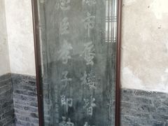 -蓬莱阁景区