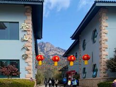-崂山巨峰游览区