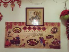 -姥家大锅台水库渔家