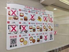 -珍妮曲奇聪明小熊(上环店)