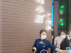 -桂小厨广西菜(万象城店)