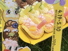 -杜哈夫DOUX RÊVE·生日蛋糕(日月光店)