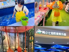 -凯德广场(金牛店)