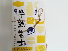 -爱立颂·爱的礼物(老商埠店)