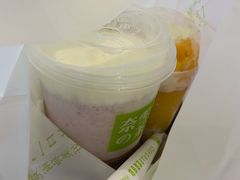 -奈雪的茶(天河城店)